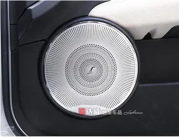 

Interior Car Door Speaker Frame Trim Cover 4pcs For Benz C Class W204 2008-2013