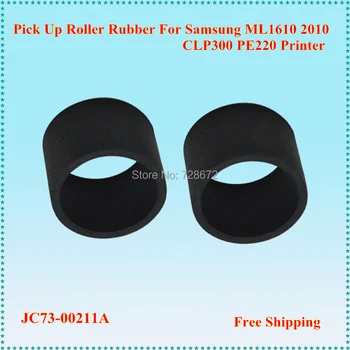 

30pcs JC73-00211A Pick up Roller Rubber For Samsung ML1610 ML1640 ML2010 CLP300 Xeroxs PE220 Printer Pickup Roller Spare Parts