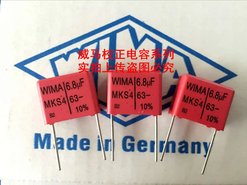 

2019 hot sale 10pcs/20pcs German capacitor WIMA MKS4 63V 6.8UF 63V 685 6U8 P: 15mM spot Audio capacitor free shipping