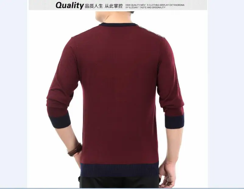 QQ20180812115040