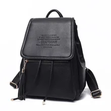 Женщины рюкзак однотонные кожаные Mochila Feminina кисточкой сумка женщин рюкзак школьные сумки рюкзаки для подростков девочек ежедневно рюкзак