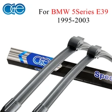 НГЕ стеклоочистителя для BMW 5 серии E39 1995 1996 1997 1998 1999 2000 2001 2002 2003 ветровое стекло Интимные аксессуары