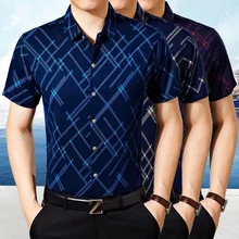 Мужская рубашка с коротким рукавом, деловая рубашка с коротким рукавом