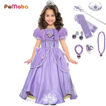 PaMaBa/костюм Софии для девочек; Детские платья принцессы Софии для костюмированной вечеринки на Хэллоуин; Детская летняя одежда; вечерние платья