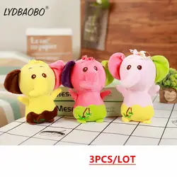 LYDBAOBO 3 шт./лот 22 см Kawaii Маленький слон плюша Симпатичные мягкие руки игрушки прекрасный Животные куклы подарки на день рождения для ребенка