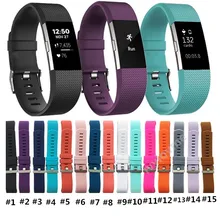 100 шт. для Smart Charge 2 Смарт-браслет с пульсометром браслет носимый ремень для Charge 2 Силиконовый сменный ремешок