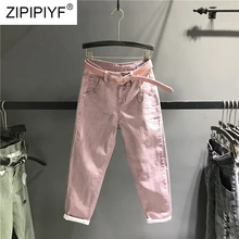 Горячая Распродажа, модные женские джинсы-шаровары, штаны с высокой талией, женские повседневные потертые джинсы, эластичные джинсы, свободные розовые джинсы с поясом K462