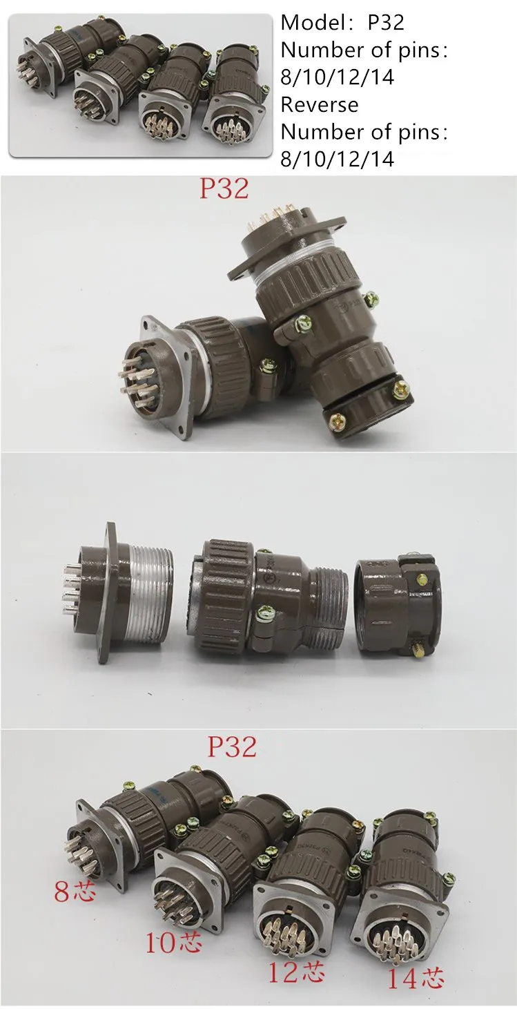 1 комплект P32 авиации круговой разъем мужской и женский разъем круглый разъем 8/10/12/14 контактный Диаметр, маленького размера, круглой формы с диаметром 32 мм