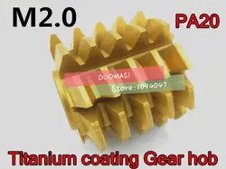 M2 modulus 55*50*22 мм Внутреннее отверстие PA 20 градусов HSS титановое покрытие шестерни Червячная Шестерня режущие инструменты Бесплатная доставка