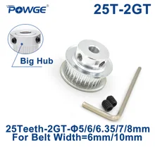 POWGE GT 25 зубов 2GT зубчатый шкив Диаметр 5/6/6,35/7 Plus/8 мм для GT2 зубчатый ремень высокое качество, шириной 6 мм/10 мм небольшой зазор 25 зубов 25 T