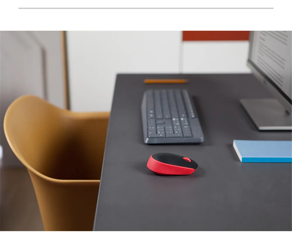 Souris Logitech sans fil M171