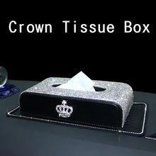 Роскошный автомобильный стиль, кристальная алмазная корона, тканевая коробка, Диаманте, стильная бумажная коробка для сидений, автомобильная женская коробка