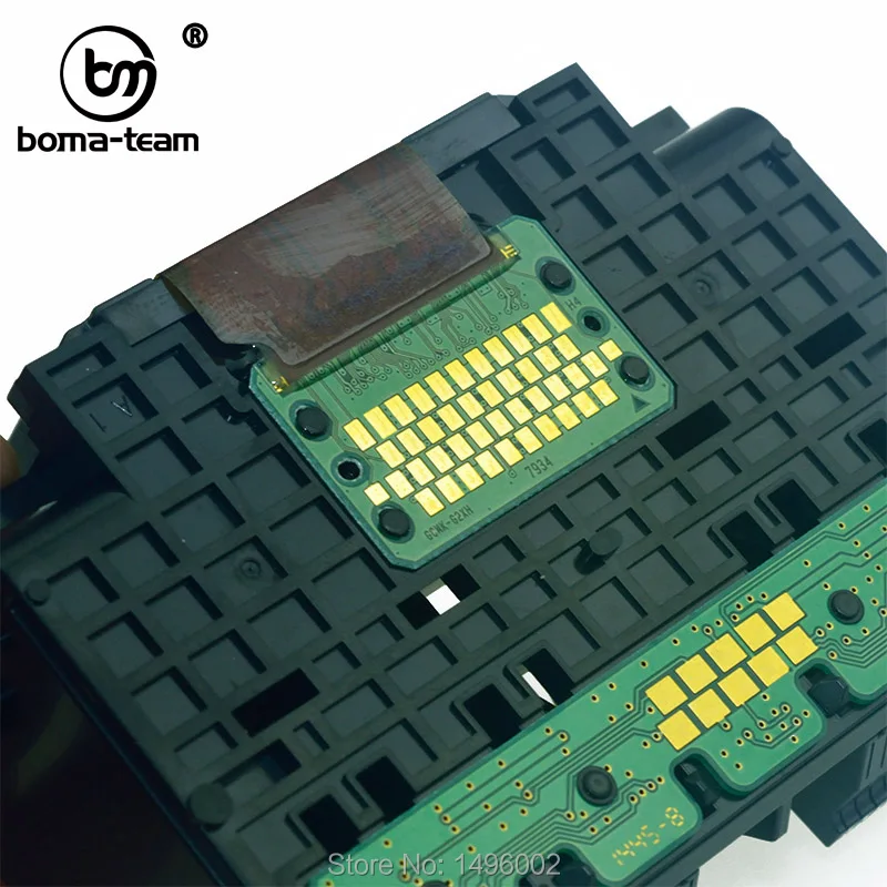 Canon QY6-0087 PRINTHEAD (4)