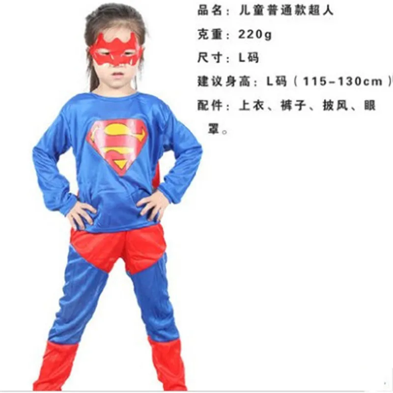 Halloween Red spiderman costume black spiderman batman superman costumes for kids superhero capes anime cosplay carnival costume Halloween Red spiderman costume black spiderman batman superman costumes for kids superhero capes anime cosplay carnival costume