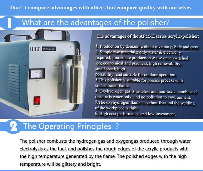 advantages of Flame Polisher Polishing Machine 