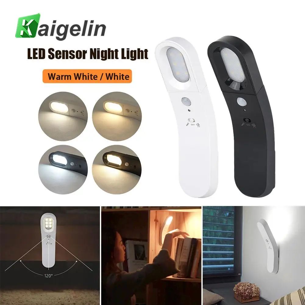Светодиодный инфракрасный датчик движения, светодиодный светильник для спальни, кухни, для шкафа Ночная подсветка, USB перезаряжаемая Магнитная база