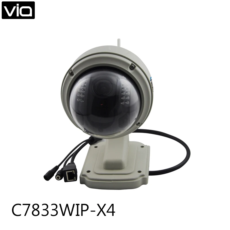 

Vstarcam IP Camera C7833-X4 PTZ 2.8~12mm 4X zoom C7833WIP-X4 Wireless HD 720P Onvif Infrared