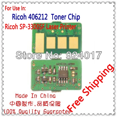 

Reset Toner Chip For Ricoh Aficio SP 3300 3300D 3300DN Printer,For Ricoh SP3300 SP3300D SP3300DN 406212 TYPE SP 3300A Toner Chip