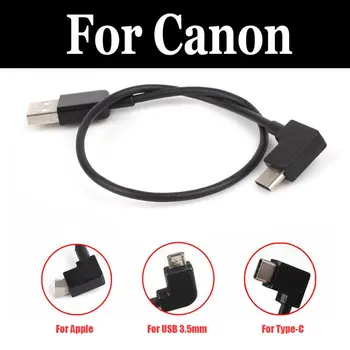 

USB Remote Control Data Connected Cable Line Wire to Mobile Phone Tablet USB Connector For EOS-1D C Mark II II N X X Mark II