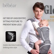 Bebear nouveau siège pour hanche hipseat pour prévenir o-type jambes aviation en aluminium core porte-bébé Ergonomique manduca sacs à dos kid sling