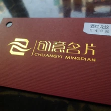 240gr бордовый красный бумага искусства визитная карточка с золотой фольгой на одной стороне 200 шт