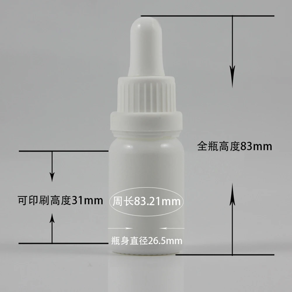 DBY21-10ml White Cap (2)