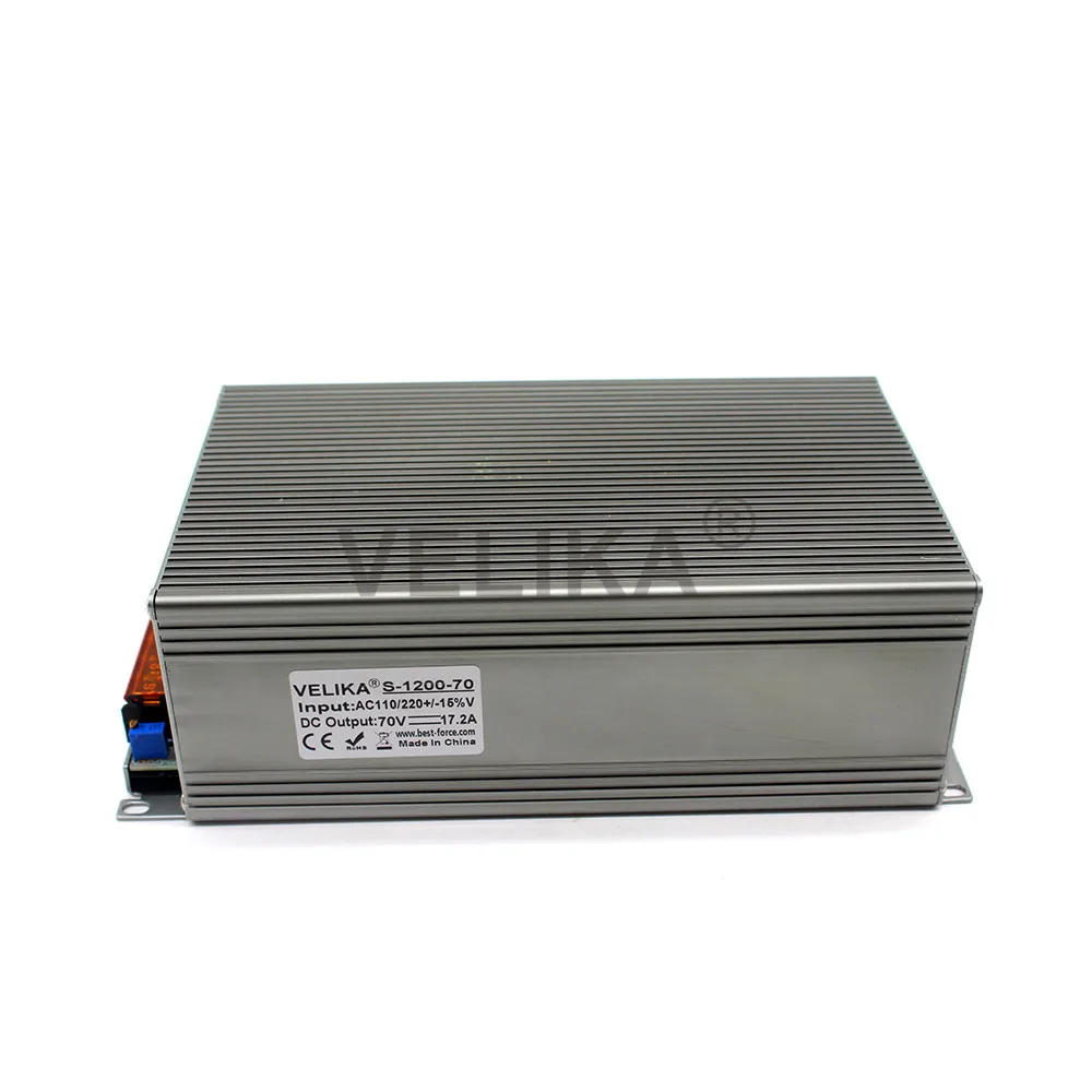 70v1200w-1
