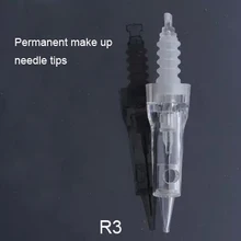 3rl, Перманентный макияж, иглы, картридж игл для татуажа одноразовые R3 патрон игл для постоянного mekup машина Поворотный замок