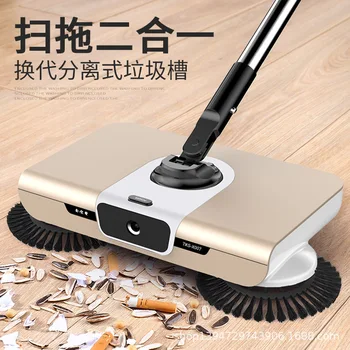 

Broom dustpan set combination sweeper hand push type household broom sweep a single broom