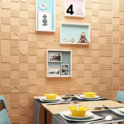 2019 современные Самоклеящиеся 3D обои для детской комнаты гостиная водостойкая настенная Фреска Геометрия графика анти-столкновения