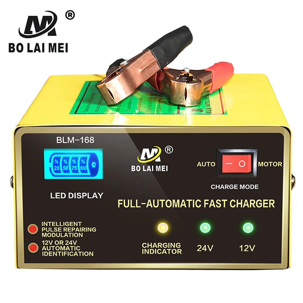 

BLM-168 Full-Automatic Fast Charger