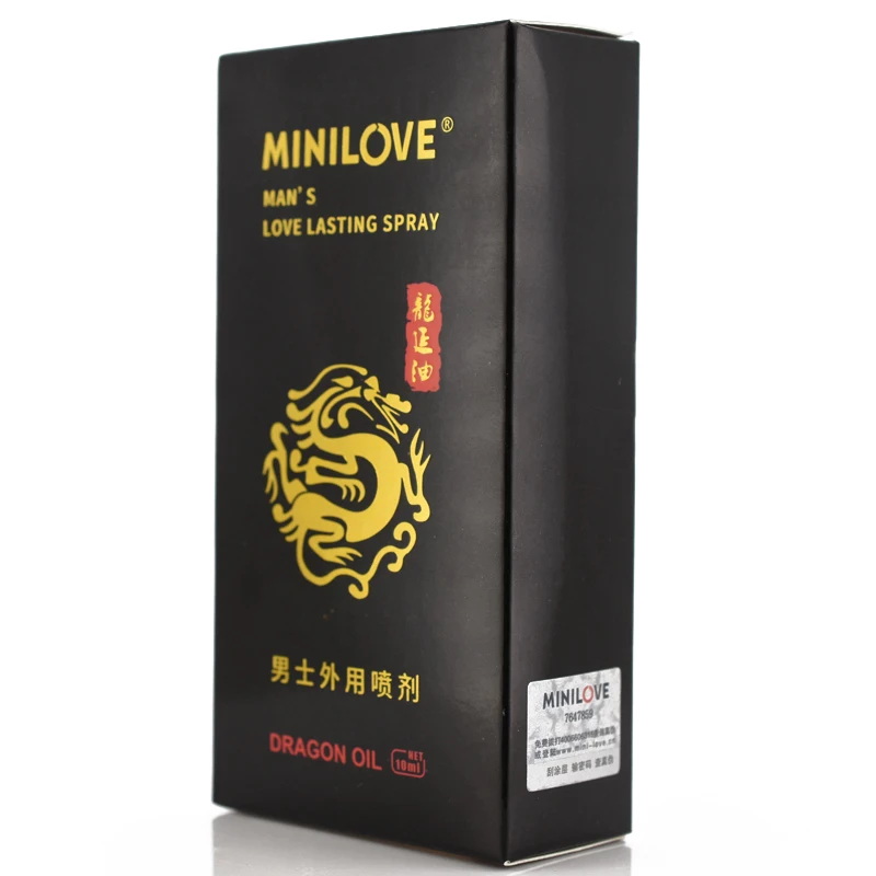 MINILOVE-Man-s-Love-Lasting-Spray-Essential-Oil-10ml-Preventing-Premature-Ejaculate-Adult-Product-Erotic-Cream (3)