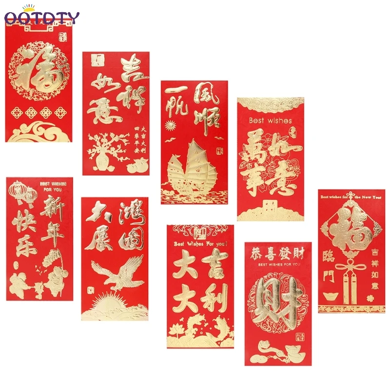 new year money tradition new year money gift tradition 28 images new year new year money tradition new year money gift tradition 28 images new year