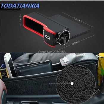 

Car Seat Storage Bag Box Crevice Storage Box Organizer for passat b6 skoda octavia fiat 500 nissan qashqai ford focus mazda 6