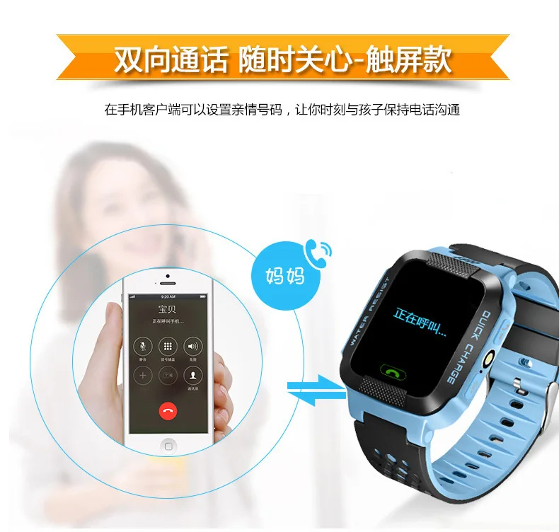 4442251704_1428999379