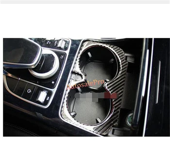 

Carbon Fiber Console Centre Gear Box Water Cup Holder Cover Trim For Benz C Class W205 2014 2015