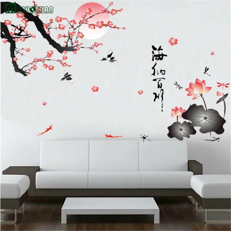 Neue Grosse Big Size Sakura Blume Vogel Diy Entfernbare Wand