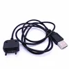 Usb Charging Cable for Sony Ericsson W715 W715i W760 W760i W800 W800i W810 W810i W830 W830i W850 W850i W880 W880i W888 W890 ► Photo 1/6