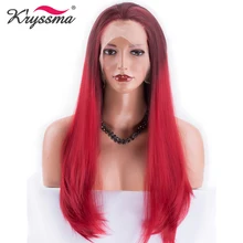 K'rysma Горячие красные парики шнурка спереди для женщин свободная часть темно-красные корни Омбре парик для Косплей Длинные прямые волосы из синтетического волокна