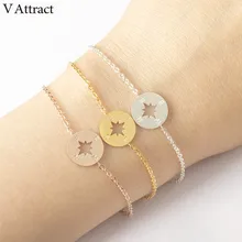 V Attract Vintage Compass Charm Bracelet Gold Silver Stainless Steel Chain Simple Geometric Round Pulseira Women Men Jewelry