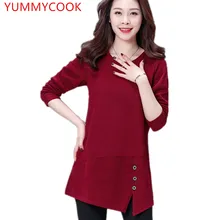 Yummycook осень средней длины Круглый воротник свободные большие размеры однотонные платья с длинными рукавами Нижняя Футболка Топ Женская одежда A155