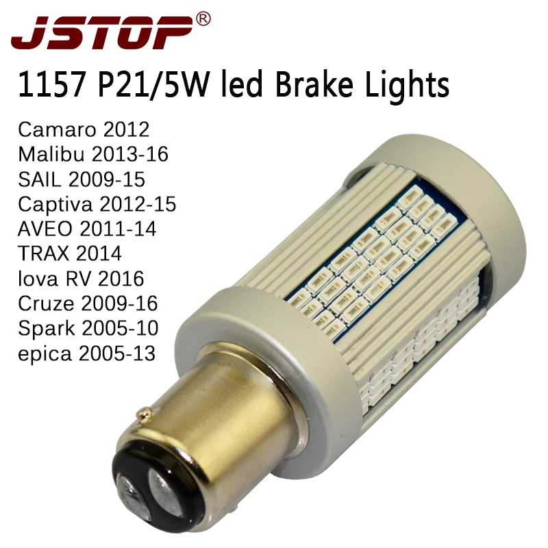 JSTOP fit all car model sail lova spark 1000LM 4014smd font b lamp b font 1157