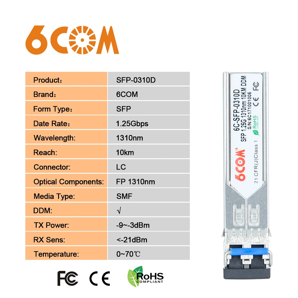 6COM совместимый для TP-LINK TL-SM311LS, 1000Base-LX гигабитный SFP мини модуль приемопередатчика gbic, SMF 1310nm 10 км