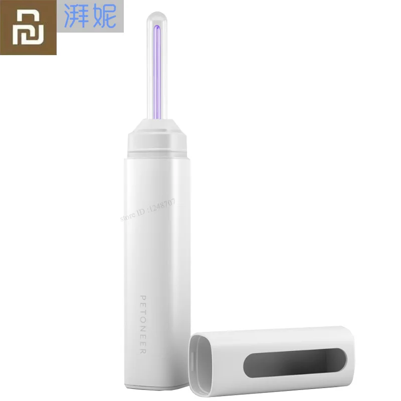 Xiaomi Mijia Paini Petoneer уф стерилизация вода ручка USB дезинфекция антибактериальный дезодорант УФ Интеллектуальный стерилизатор Pet