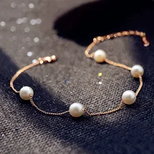 Модные Классические однослойные цепи с 5 шт. имитация жемчуга браслеты Bijoux подарок для подруг для женщин ювелирные изделия