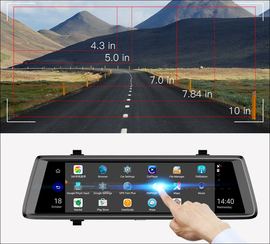 10 inch touch screen