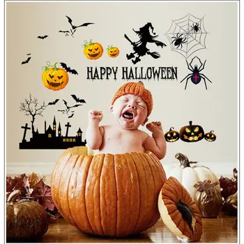 

Cute Halloween Fifth Generation Removable Wallpaper For Children's Household Stickers Creative DIY Art Decals House Decoration