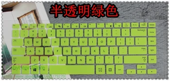 

Silicone Notebook Protector cover skin for Samsung 370R4E 450r4v 450R4Q 455R4J 450R4J ativ book 4 Ativbook 4