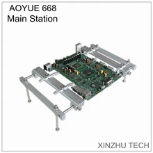 Aoyue 668 PCB кронштейн монтажная плата крепеж рамка материнская плата Монтажный кронштейн приспособление паяльная станция запчасти