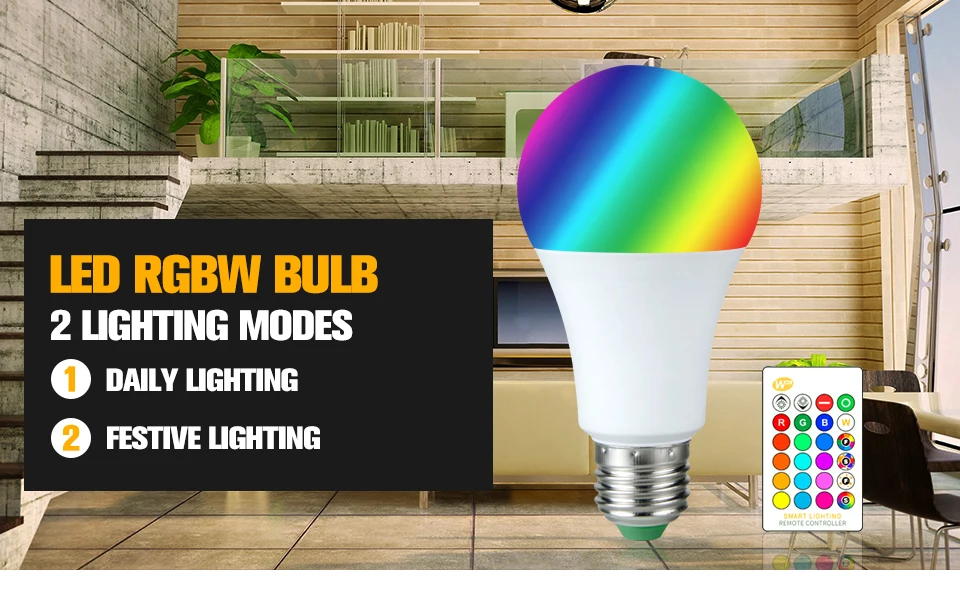 AMPOULE LED E27 RGBW (1)